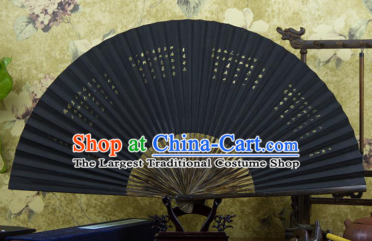 Traditional Chinese Hand Painting Flower Harbor Mulberry Paper Fan China Accordion Folding Fan Oriental Fan