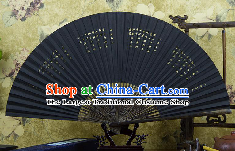 Traditional Chinese Hand Painting Moon View Mulberry Paper Fan China Accordion Folding Fan Oriental Fan