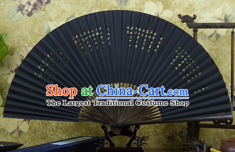 Traditional Chinese Hand Painting Su Causeway Mulberry Paper Fan China Accordion Folding Fan Oriental Fan