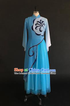 Chinese Traditional Classical Dance Blue Veil Dress Umbrella Dance Stage Performance Costume for Women
