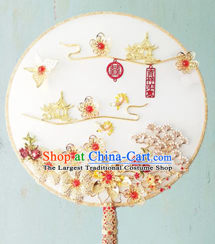 Chinese Traditional Hanfu White Palace Fans Classical Wedding Round Fan for Women