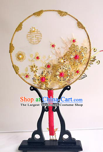 Chinese Traditional Hanfu Golden Plum Palace Fans Classical Wedding Round Fan for Women