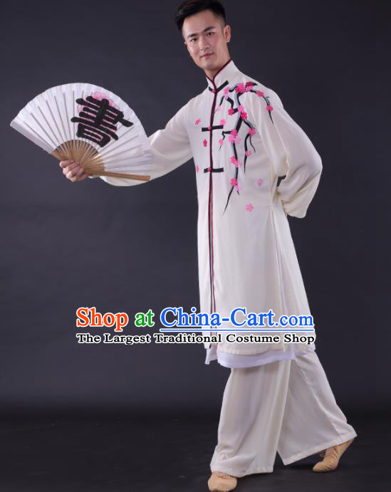 Chinese Traditional Fan Dance White Clothing China Folk Dance Stage Performance Costume for Men