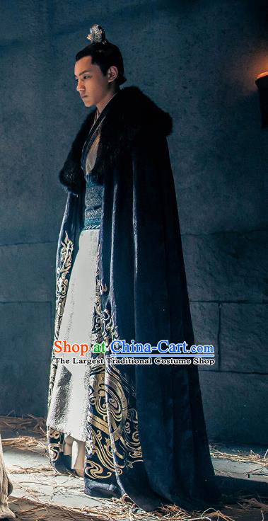 Historical Drama Love is More Than A Word Chinese Ancient Royal Highness Gu She Costume and Headpiece for Men