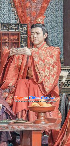 Chinese Ancient Wedding Prince Historical Drama Love is More Than A Word Red Costume and Headpiece for Men