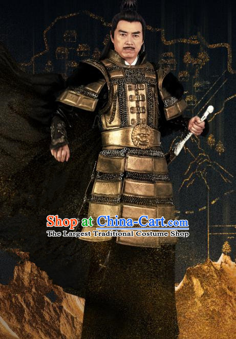 Chinese Ancient General Armor Clothing Historical Drama Devastating Beauty Yi Cangqun Costume and Headpiece for Men