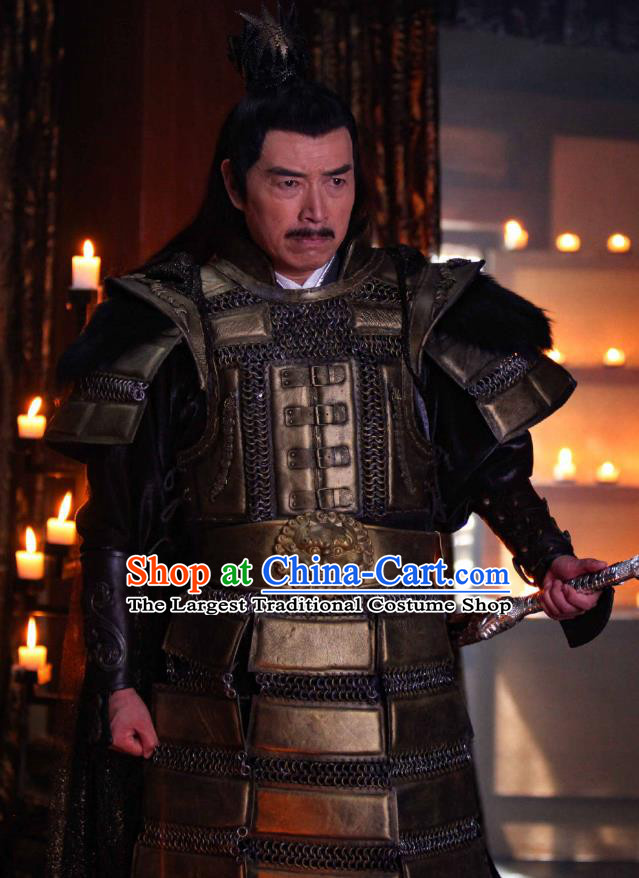 Chinese Ancient General Armor Clothing Historical Drama Devastating Beauty Yi Cangqun Costume and Headpiece for Men