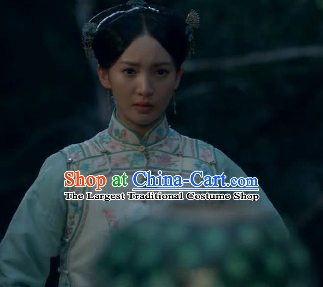 Chinese Ancient Qing Dynasty Patrician Lady Drama WuXin The Monster Killer Li Yueya Costume and Headpiece for Women
