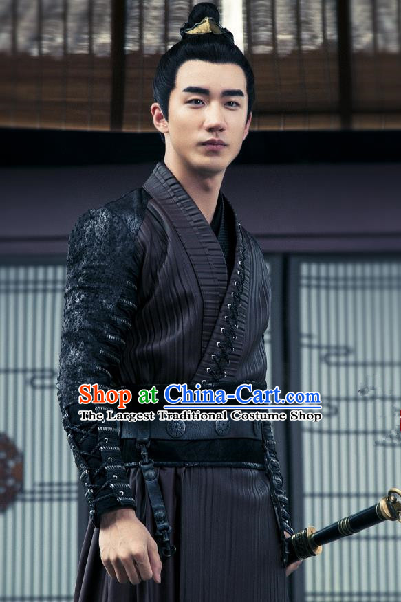 Qing Yu Nian Chinese Ancient Drama Joy of Life Swordsman Gao Da Replica Costume and Headpiece Complete Set