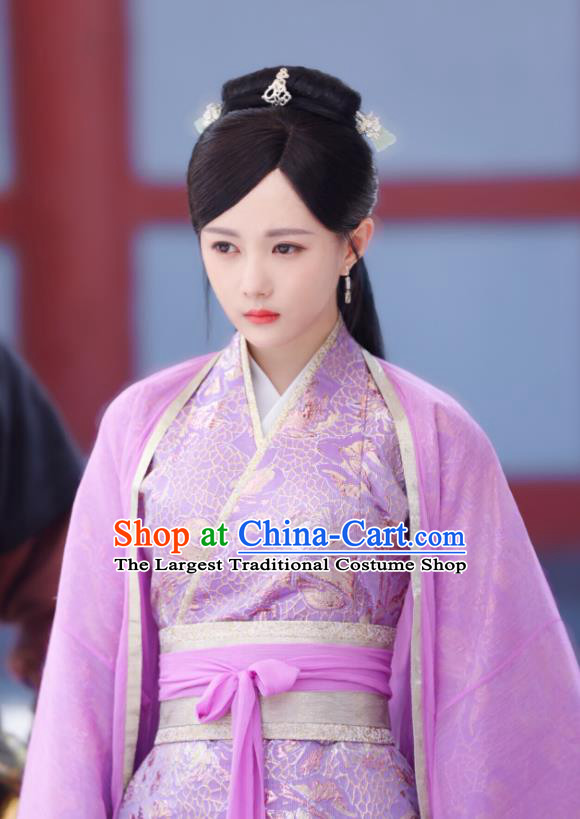 Chinese Ancient Infanta Baili Mingxiang Purple Hanfu Dress Drama Legend of Yun Xi Costume and Headpiece for Women