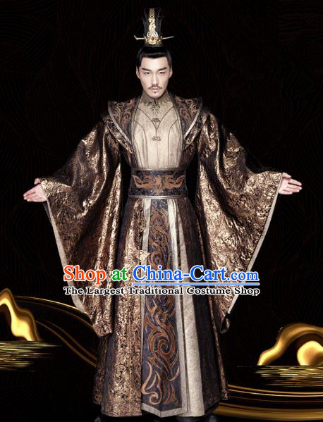 Chinese Ancient Emperor Tianhui Clothing Historical Drama Legend of Yun Xi Costume and Headpiece for Men