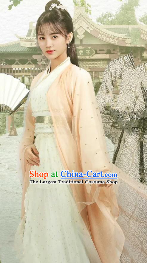 Chinese Ancient Princess Han Yunxi Hanfu Dress Drama Legend of Yun Xi Costume and Headpiece for Women