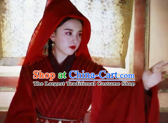 Chinese Drama Guardians of The Ancient Oath Infanta Baili Hongyi Wedding Costume and Headpiece for Women