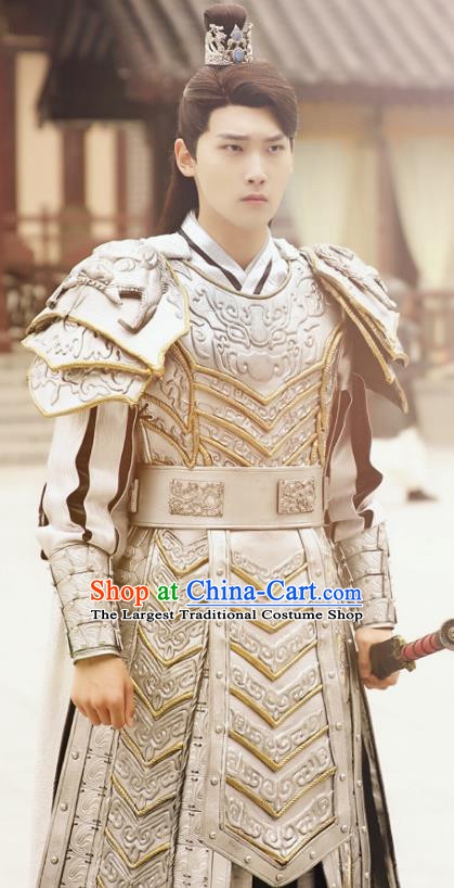 Chinese Ancient Crown Prince Mo Liancheng Armor Clothing Historical Drama The Eternal Love Costume and Headwear for Men
