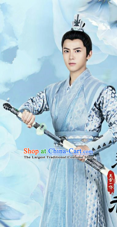 Love Better Than Immortality Chinese Ancient Swordsman Xiao Bai Clothing Historical Drama Costume and Headwear for Men