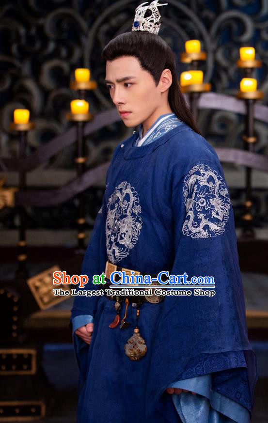 Chinese Drama The Love By Hypnotic Ancient Prince Li Qian Historical Costume and Headwear for Men