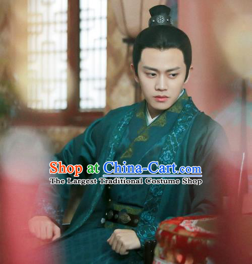 Drama Under the Power Chinese Ancient Ming Dynasty Patrician Childe Lu Yi Costume and Headpiece Complete Set
