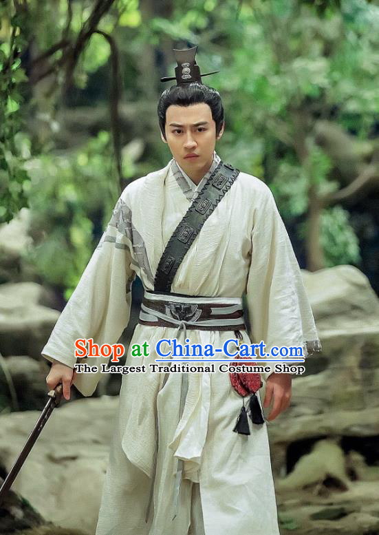 Drama Sword Dynasty Chinese Ancient Swordsman Jiang Li Costume and Headpiece Complete Set