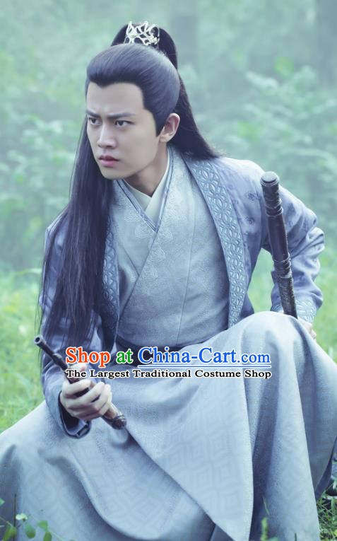 Drama Under the Power Chinese Ancient Ming Dynasty Childe Swordsman Lu Yi Costume and Headpiece Complete Set