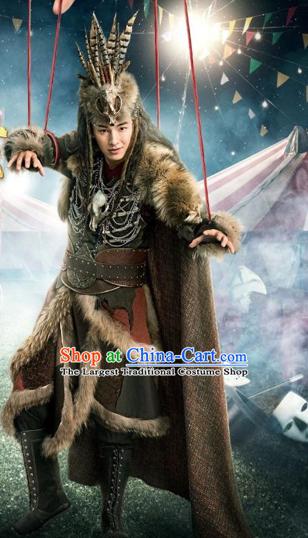 Drama Demon Catcher Zhong Kui Chinese Ancient Master Swordsman Mu Tianran Costume and Headpiece Complete Set