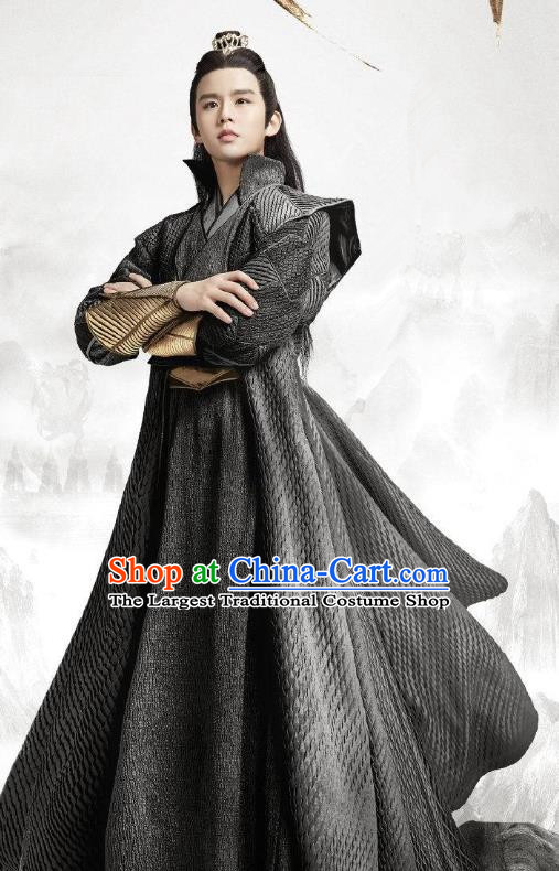 Drama The Great Ruler Chinese Ancient Young Swordsman Tan Qingshan Costume and Headpiece Complete Set
