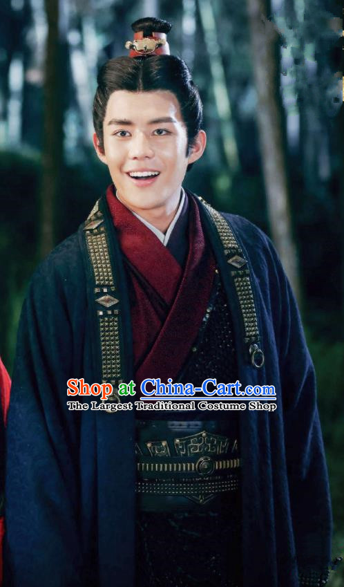 Drama Hero Dream Chinese Ancient Chu King Xiang Yun Costume and Headpiece Complete Set