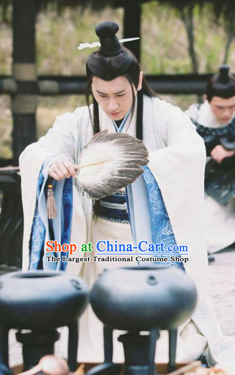 Drama Hero Dream Chinese Ancient Han Dynasty Military Advisor Zhang Liang Costume and Headpiece Complete Set