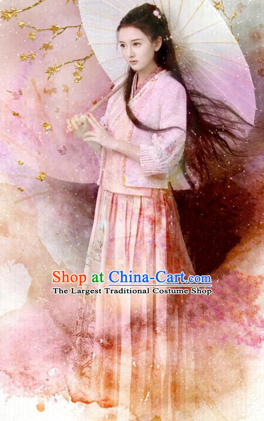 Chinese Ancient Ming Dynasty Captress Xia Yingying Dress Historical Drama The Dark Lord Costume and Headpiece for Women