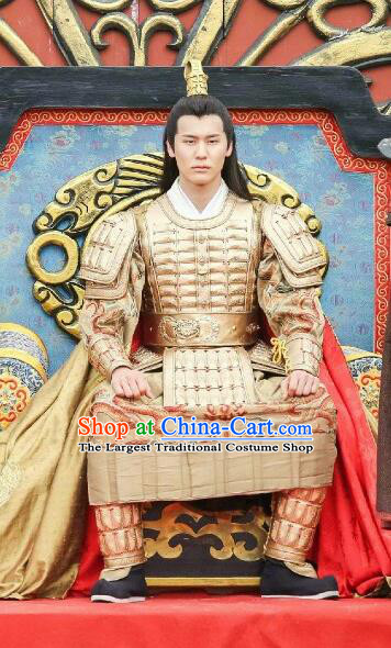 Drama Men with Sword Chinese Ancient King Qi Kun General Armor Costume and Headpiece Complete Set
