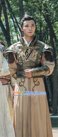 Chinese Ancient Swordsman Xiao Qianqiu Clothing and Jade Hairpin Drama The Taosim Crandmaster Costumes and Headwear