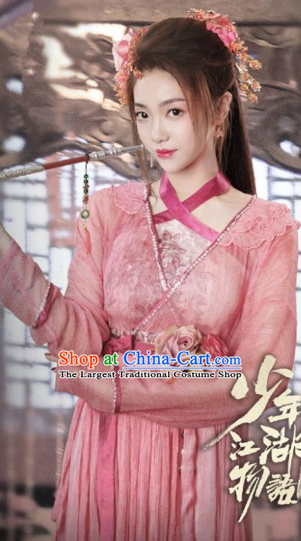 Chinese Ancient Courtesan Historical Costumes and Headpieces Drama the Birth of the Dream King Yue Qingqing Pink Dresses