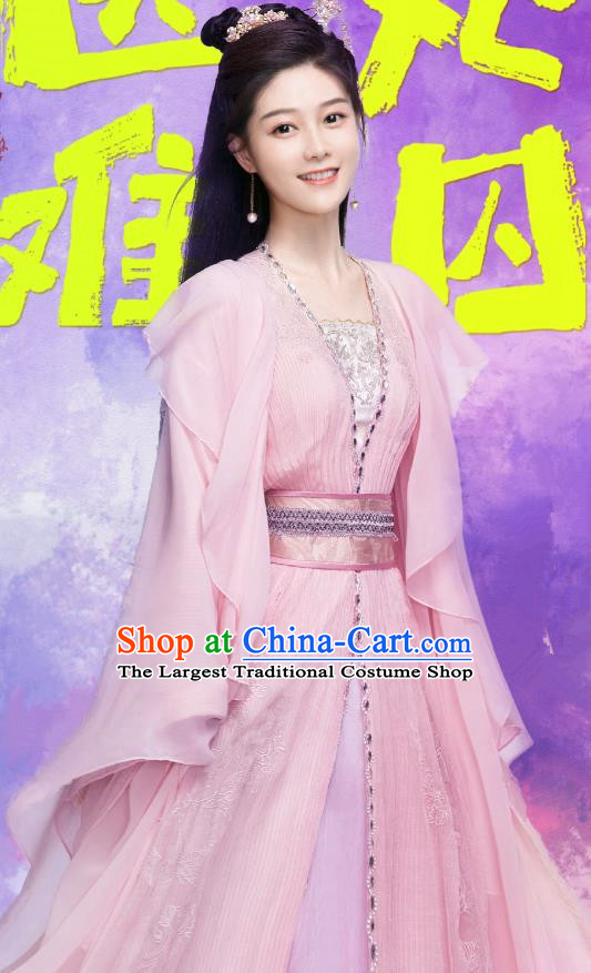Chinese Ancient Royal Princess Historical Costumes Drama Princess at Large Noble Lady Ji Xianyun Pink Hanfu Dress and Hair Accessories