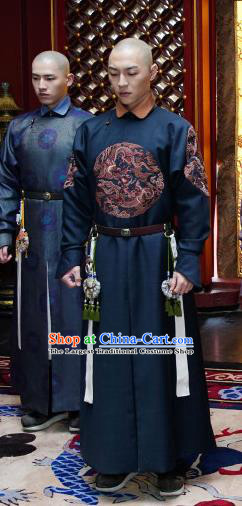 Chinese Ancient Manchu Ten Prince Aisin Gioro Yin E Garment Drama Dreaming Back to the Qing Dynasty Gown Apparels Costumes