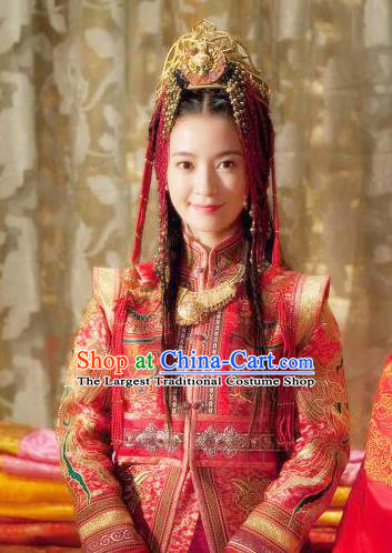 Chinese Ancient Bride Garment Costumes and Headdress Drama The World of Love Noble Lady Yuan Yuezheng Wedding Red Dress