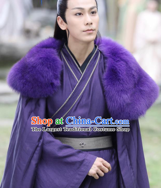Chinese Ancient Demon Lord Garment Drama Eternal Love of Dream Magic King Nie Chuyin Purple Costumes