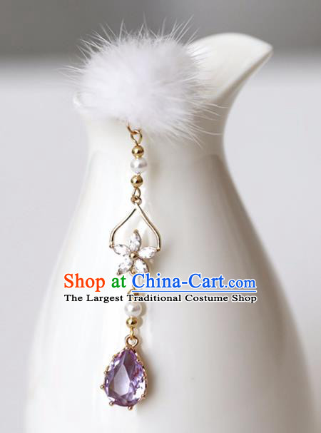 Chinese Ancient Hanfu Purple Crystal Tassel Hair Clip Women Hairpin Hair Accessories Headwear
