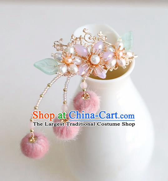 Chinese Ancient Princess Pearls Tassel Hair Stick Traditional Hanfu