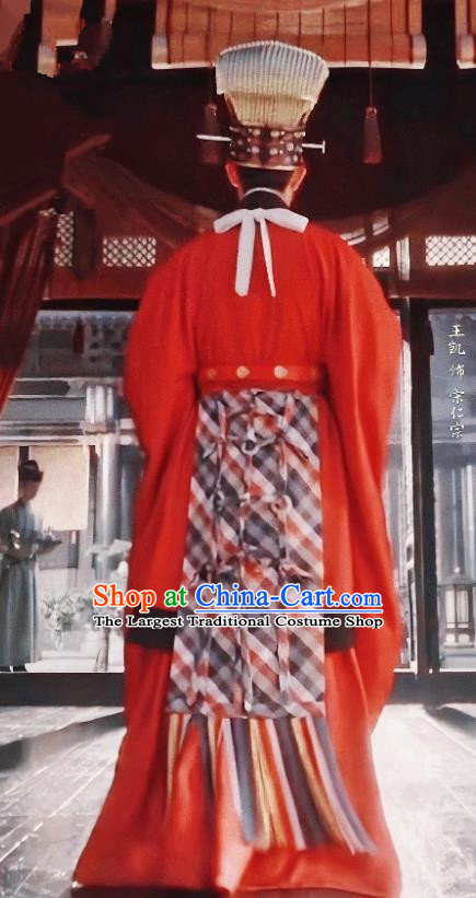 Chinese Ancient Emperor Official Garment Clothing and Headwear Drama Serenade of Peaceful Joy Song Dynasty Renzong Zhao Zhen Apparels