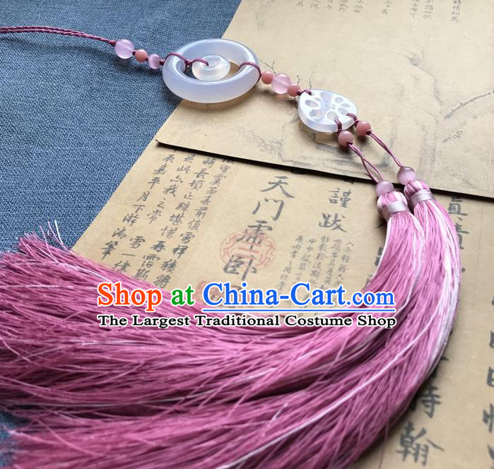 Chinese pink jade jewelry sale