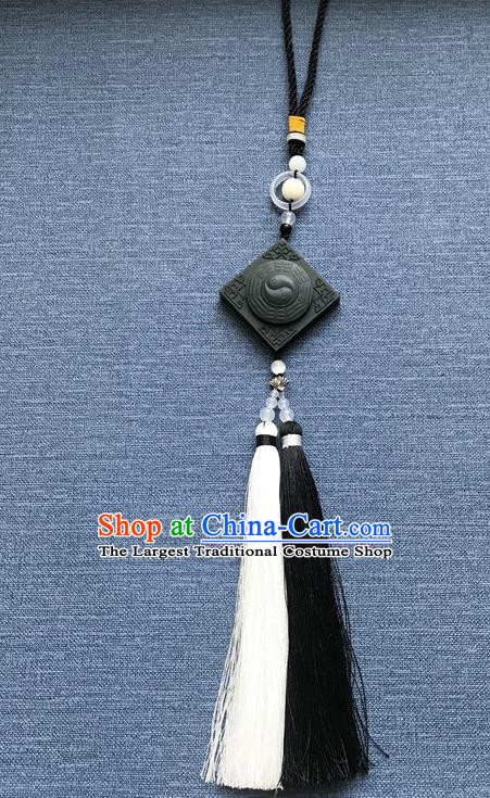 Chinese Ancient Hanfu Sapphire Tassel Brooch Pendant White Jade Carving Eight Diagrams Jewelry Accessories Lappet