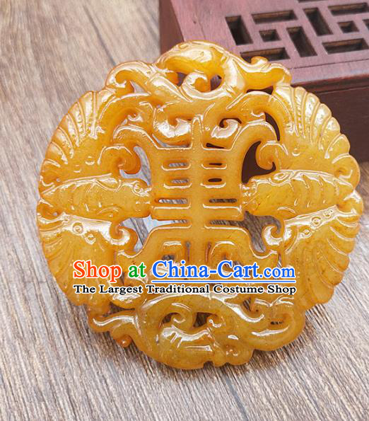 Chinese Yellow Jade Carving Necklace Accessories Handgrip Craft Handmade Jade Jewelry Jade Butterfly Pendant