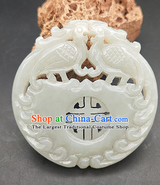 Chinese Retro Carving Phoenix Jade Necklace Accessories Handgrip Craft Handmade Jade Jewelry Jade Necklet Pendant
