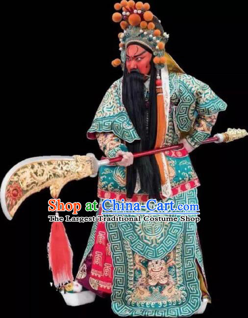 Chinese Peking Opera Kao Armor Suit Apparel Costumes The Huarong Path General Guan Yu Garment and Helmet