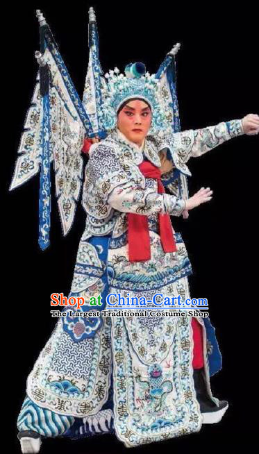 Chinese Peking Opera Apparel General Costumes The Huarong Path Garment Zhao Yun Kao Armor Suit with Flags and Headwear