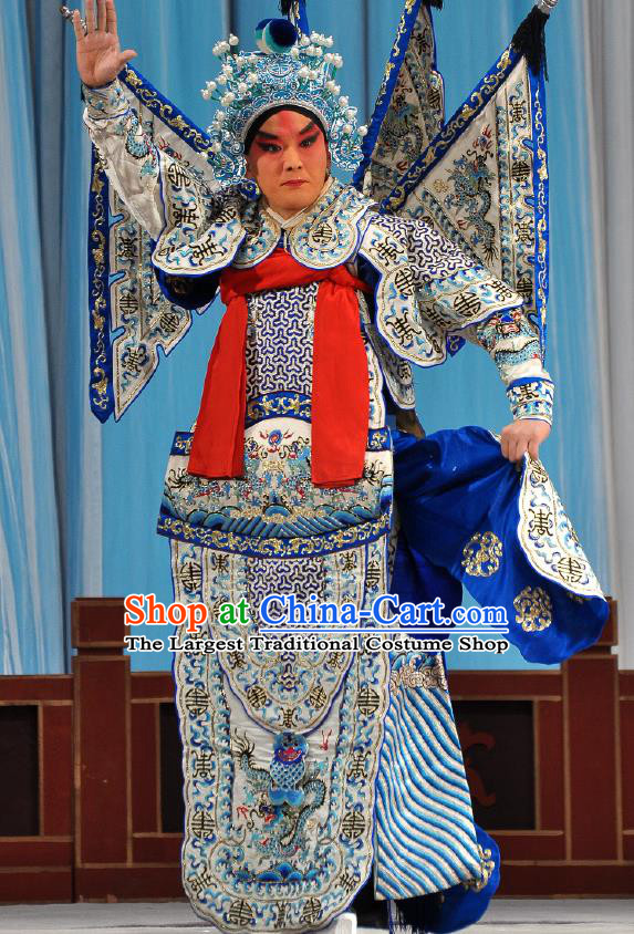 Chinese Peking Opera Apparel General Costumes The Huarong Path Garment Zhao Yun Kao Armor Suit with Flags and Headwear