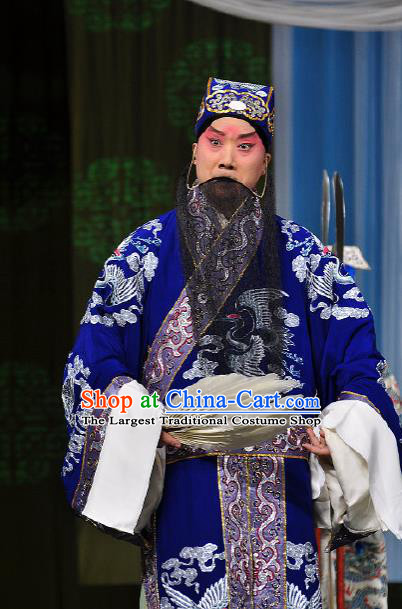 Chinese Peking Opera Military Counsellor Apparel Costumes The Huarong Path Old Men Zhuge Liang Garment and Hat
