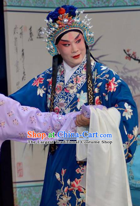 Chinese Peking Opera Niche Embroidered Mangnolia Garment The Dream in Lady Chamber Apparels Young Male Costumes and Headwear
