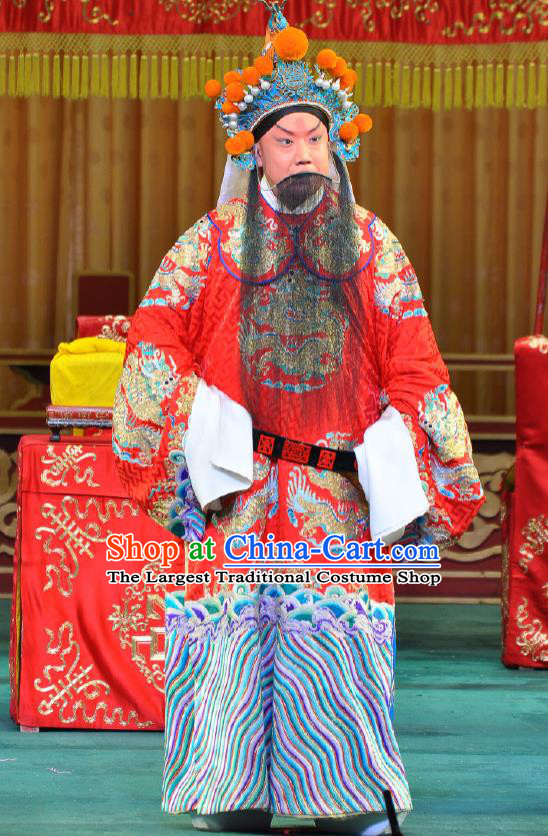 Chinese Beijing Opera Laosheng Costumes Garment Peking Opera Old Men Return of the Phoenix Apparels Red Official Embroidered Robe and Headwear