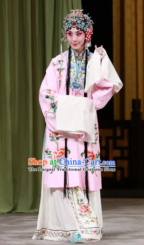 Traditional Chinese Peking Opera Dress Garment Return of the Phoenix Costumes Young Female Apparels Rich Lady Pink Cape and Headwear