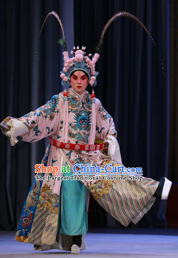 Chinese Peking Opera Wusheng Costumes Garment Peking Opera Lv Bu and Diao Chan Apparels Robe and Headwear